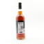Speyside (M) 2009 16 Year Old Signatory Exceptional Cask 100º Proof Edition #13