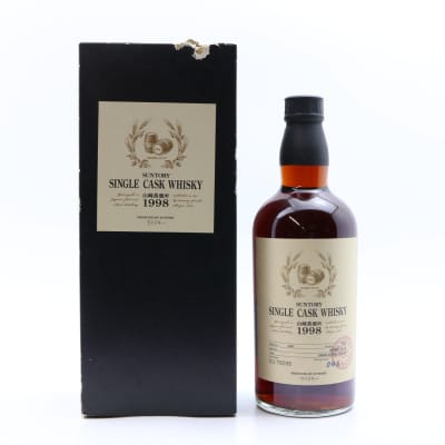 Yamazaki 1998 Single Cask #70095