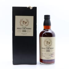 YAMAZAKI 1998 SINGLE CASK 70095
