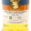 Loch Lomond 2012 12 Year Old Distillery Edition #7
