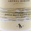 Jura 30 Year Old Artful Dodger 50cl