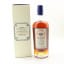 Velier Royal Navy Very Old Blended Rum