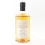 Loch Lomond 2005 13 Year Old Whisky Broker