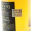 Sullivans Cove Tasmanian Single Cask #HH0192