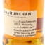Ardnamurchan AD/ ArdnAmerica 2024 Bottling