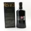Highland Park Valknut