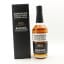 Kanosuke 2023 Limited Edition