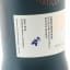 Ardnamurchan AD/04:16 CK.411 For Aqvavitae