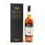 Arran 2006 13 Year Old Distillery Exclusive Cask #800455
