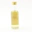 Springbank Private Bottling for Distillery Visitors 2022 Mini 5cl