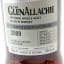 GlenAllachie 17 Year Old  2009 UK Master Blenders Selection 2026 Cask#1426