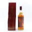 Ballantine’s M 2000 Liqueur 75cl