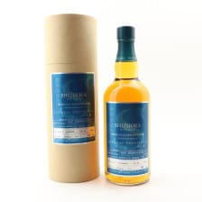 SHIZUOKA 2018 PRIVATE CASK 210211 FOR AKITAYA SELECTION
