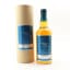 Shizuoka 2018 Private Cask #210+211 For Akitaya Selection