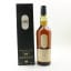 Lagavulin 16 Year Old