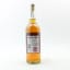 Campbeltown 2014 8 Year Old Blended Malt Master Of Malt