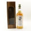 Bowmore Blair Castle International Horse Trials 2003 Commemorative Bottling
