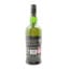 Ardbeg Supernova Committee Release SN2019