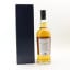 Sanmi-Ittai Single Cask #55009 - Shikiri