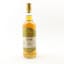 Girvan 1994 30 Year Old Friends Of Cask Hound