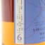 Circumstance Distillery 6 Year Old Single Grain Whisky
