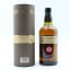 Lismore 12 Year Old
