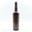 Compass Box Flaming Heart 2015 Release 15th Anniversary Edition 75cl