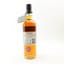 Torabhaig 2018 Single Cask #603 Club Reserve