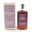 Lochlea Fallow Edition First Crop