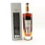The Lakes Distillery The Whiskymaker’s Edition Decadence 10th Anniversary Of Scarfes Bar