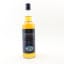 Lochranza Founder’s Reserve