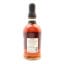Foursquare 17 Year Old Isonomy Exceptional Cask Selection Mark XX