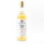 An Quaich 8 Yer Old James MacArthur