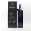 Johnnie Walker Blue Label Year of the Ram 75cl