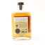 Killowen 5 Year Old Batch #3 50cl