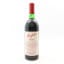 Penfolds Grange ‘Bin 95’ 1982 Vintage 75cl