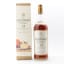 Macallan 12 Year Old Circa 2000’s 1L