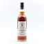 Auchroisk 2010 13 Year Old Signatory 100º Proof Edition #12