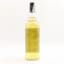 Port Ellen 1982 15 Year Old Signatory