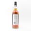 Speyside Distillery 1995 29 Year Old Thompson Bros