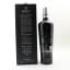 Macallan Aera