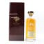 English Whisky Co 2010 Founders Private Cellar Cask #365
