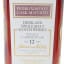Tullibardine 2012 12 Year Old Cadenhead’s