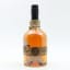 Pike Creek 21 Year Old Speyside Cask Finish