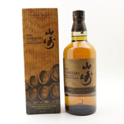 Yamazaki 2023 Limited Edition