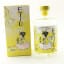 Akita Double Yuzu Etsu Gin