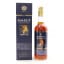 Amrut 2013 Single Cask #4668 75cl