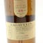 Lagavulin 18 Year Old Feis Ile 2016