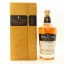 Midleton Very Rare 2022 Release