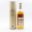 Old Fettercairn 10 Year Old